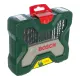 Sverlo dəsti 33 parça "X" BOSCH 2607019325