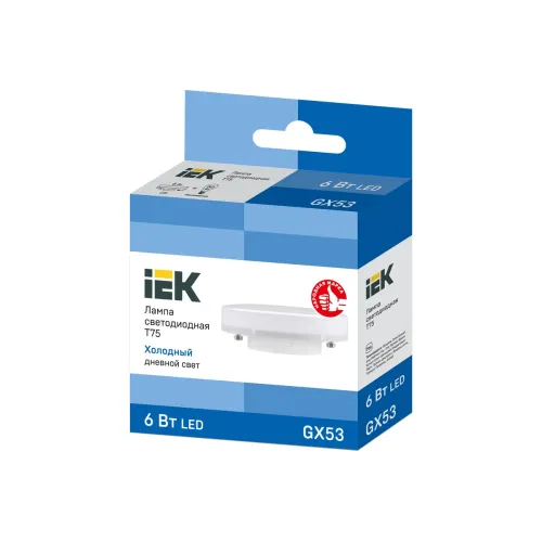 Led GX53 T75 6W 3000k 230V İEK Led GX53 T75 6W 3000k 230V İEK