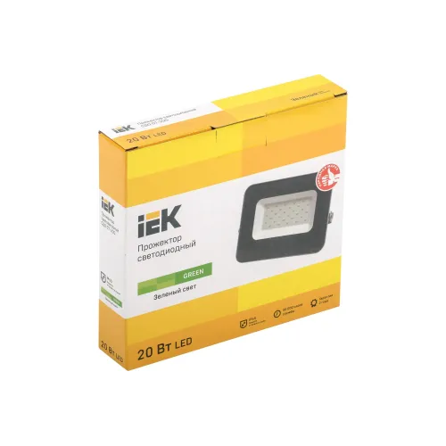 Projektor diod işıqlıSDO 07-20G green İP65 boz İEK