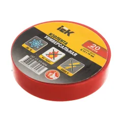 İzolent 0.18x19mm qırmızı 20metr İEK