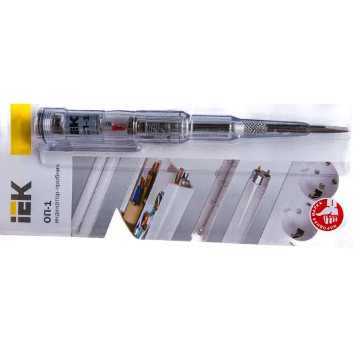 Vintaçan indikator OP-1 İEK