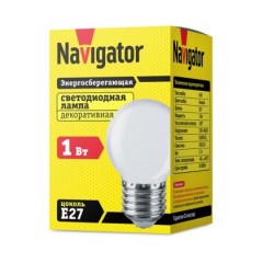 Lampa  NLLG45-1-230-W-E27 Navigator 61243