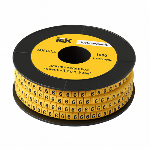 Кабельный маркер MK0-1,5 мм работа 