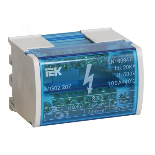 Kross-modul DİN reyka ŞNK-2x7 L+PEN İEK