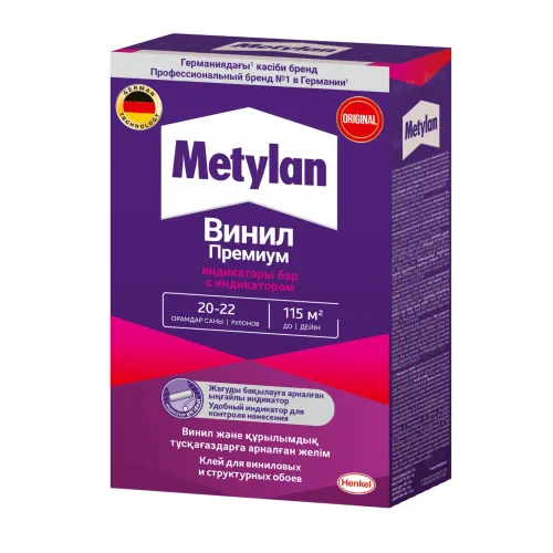 Oboy Kley Vinyl Premium 500gr Metylan 2977455