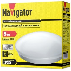 LED NBL-R1- 8-4K-IP20-LED Navigator 61562