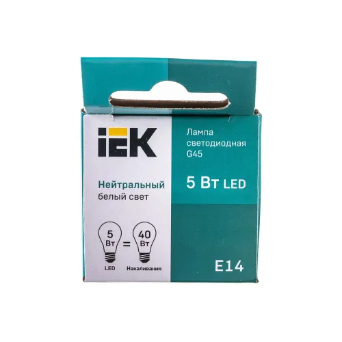Led E14 kürə G45 9W 4000k 230V İEK