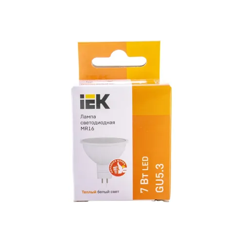 Led GU 5.3 MR16 sofit 7W 3000k 230V İEK