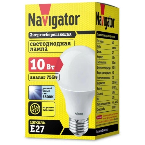 Lampa NLLA60-10-230-6,5KE27 Navigator 61237 Lampa NLLA60-10-230-6,5KE27 Navigator 61237