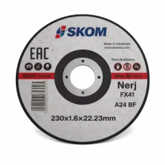 Disk Nerj 230 Skom