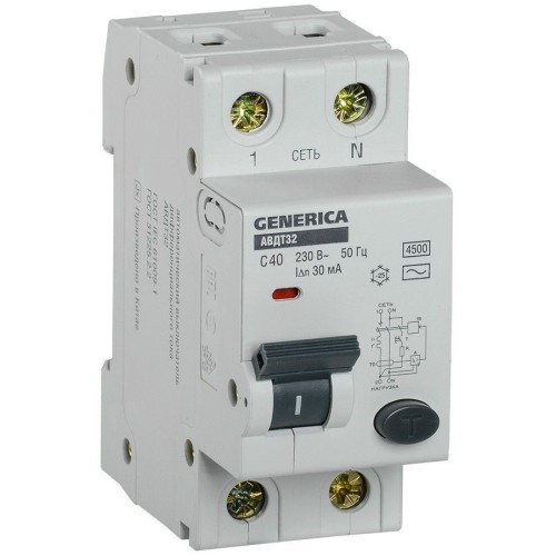2x40A Differensial 30mA Generica 2x40A Differensial 30mA Generica