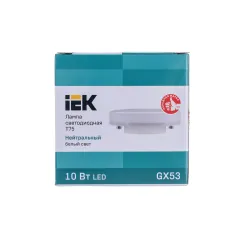 Led GX53 T75 10W 4000k 230V İEK
