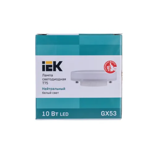 Led GX53 T75 10W 4000k 230V İEK