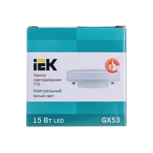 Led GX53 T75 15W 4000k 230V İEK