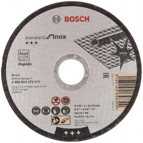 Metal disk 125x1x22.23mm BOSCH 2608603171 Metal disk 125x1x22.23mm BOSCH 2608603171
