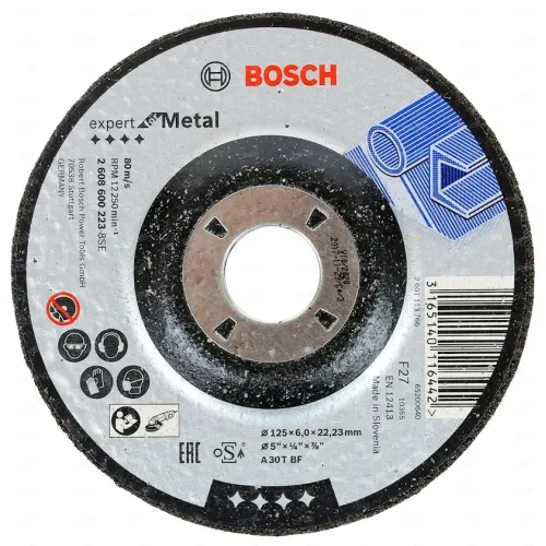 Disk metal göbəkli 125mm BOSCH 2608600223