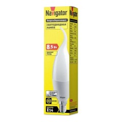 Lampa  NLLFC37-8.5-230-4KE14-FR Navigator 61331