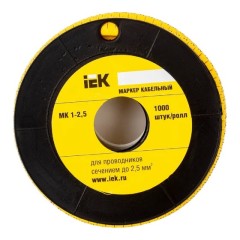 Kabel markeri MK1-2.5mm işərə "1" İEK