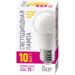 Lampa  PROMO OLL-G45 10W 230V 2700k E27 ONLAYT 82912