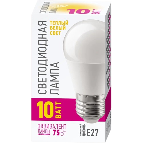 Lamp Promo Oll-G45 10W 230V 2700k E27 ONLAY 82912