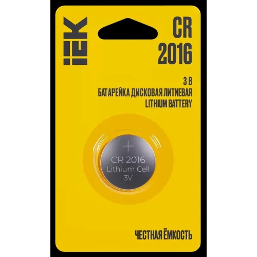 Litium disk batareyası Optima CR2016(1) İEK CR2016