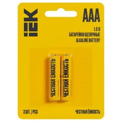 Qələvi batareya Alkaline Optima LR03/AAA(2) İEK