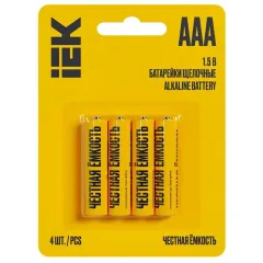 Qələvi batareya Alkaline Optima LR03/AAA(4) İEK