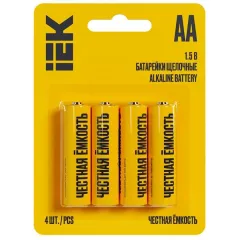 Qələvi batareya Alkaline Optima LR06/AA(4) İEK