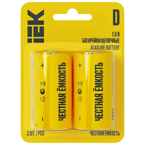 Qələvi batareya Alkaline Optima LR20/D(2) İEK