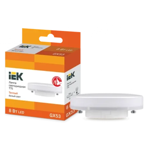 Led GX53 ECO T75 8W 3000k 230V İEK