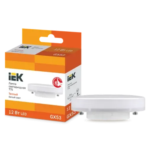 Led GX53 ECO T75 12W 4000k 230V İEK