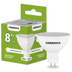 Lampa led sofit MR16 8W 4000K GU5.3 Generica