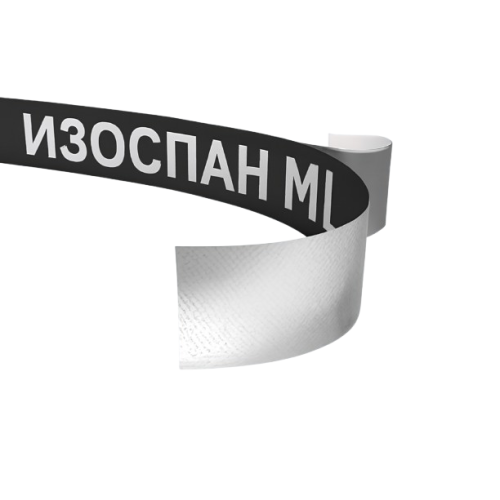 İzolyasiya bandı ML proff İzospan