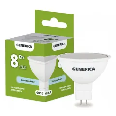 Lampa led sofit MR16 8W 6500K GU5.3 Generica