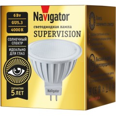 Lampa 80552 NLL-MR16-6-230-4K-GU5 3-FR-SV Navigator 80552