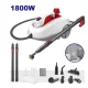 Buxar təmizləyici 1800W Emtop EMSC1515