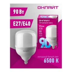 Lamp oll-t160 90W 230V 865 E27 / E40 ONLAYT 82909