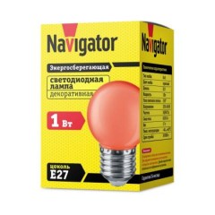 Lampa  NLLG45-1-230-R-E27 Navigator 71827