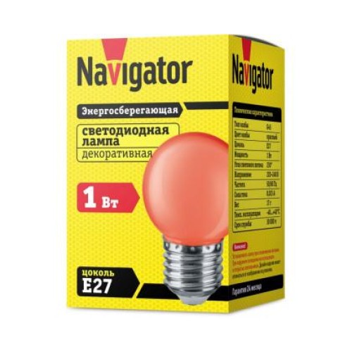 Lamp Nllg45-1-230-R-E27 Navigator 71827