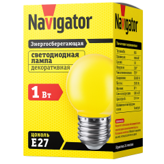 Lampa  NLLG45-1-230-Y-E27 Navigator 71830