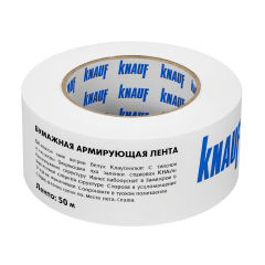 Швейная лента 50 м (перфорированная бумага) knauf Швейная лента 50 м (перфорированная бумага) knauf