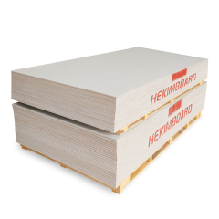 Fibrosement lövhələri (betopan) 1250x2500x8mm Hekimboard