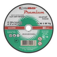Laqonda daşı 230x1.6 Luqa
