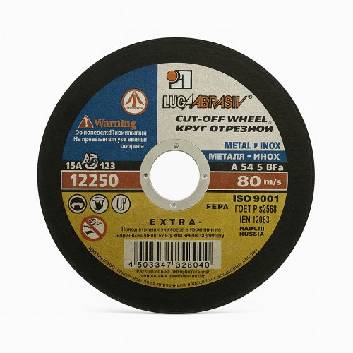 Laqonda daşı 125x1 Luqa Laqonda daşı 125x1 Luqa