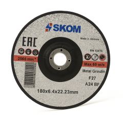 Disk metal 180x6.4x22.23(shlif) SKOM