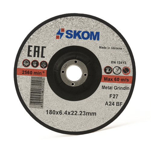 Disk metal 180x6.4x22.23(shlif) SKOM