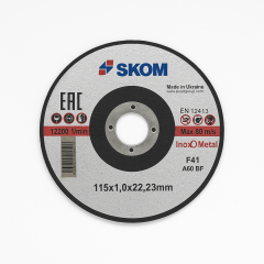 Disk 115x1.0x22.23 nerj SKOM