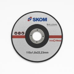 Disk metal 115 SKOM