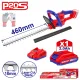 Otbiçən Emtop ELHT204611