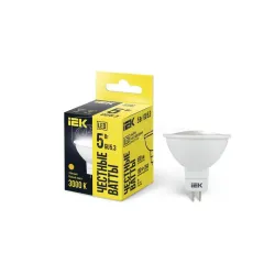 Lamp 94263 Navigator NllMR16-5-230-3kgu5.3